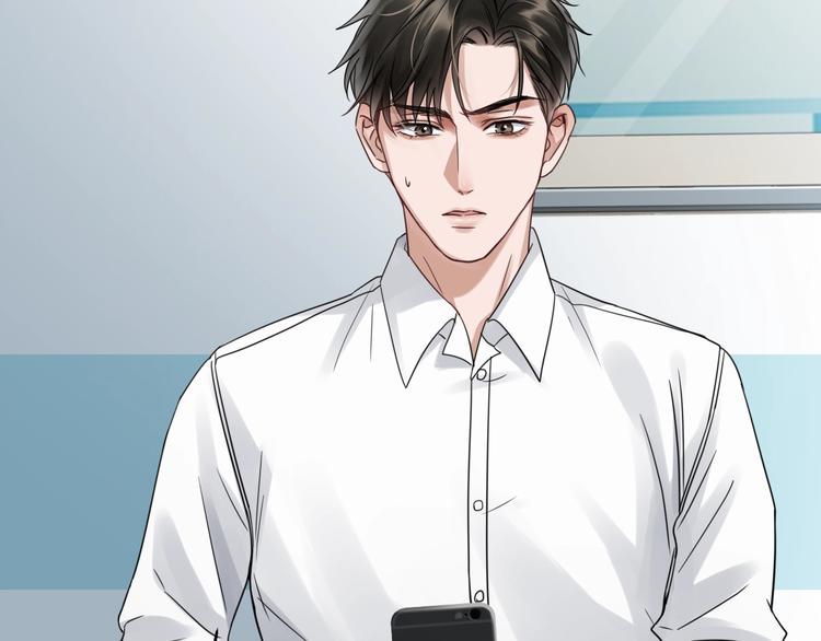 第13话 过去的记忆58