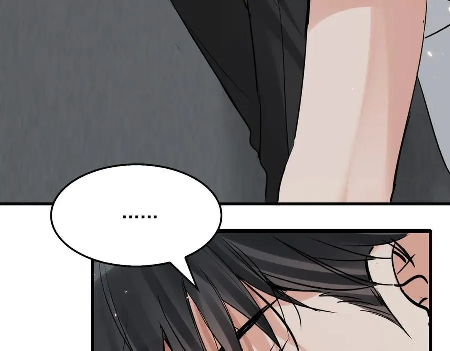 第129话 炙热的触碰61