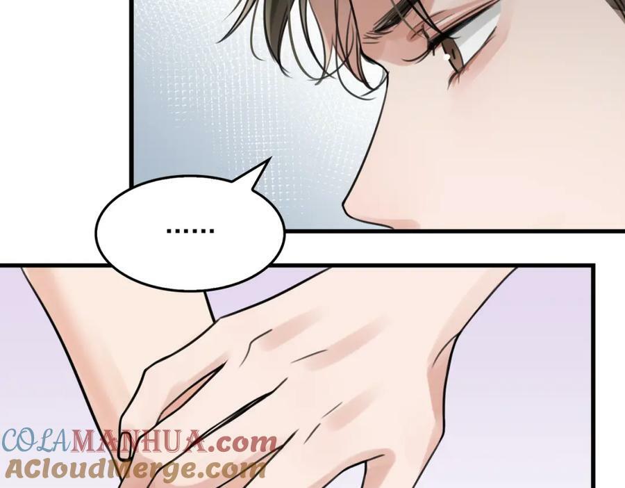 第104话 她是我妹60