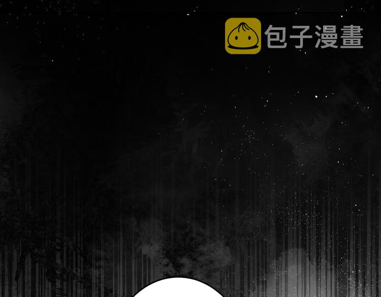 第23话 解千山？31