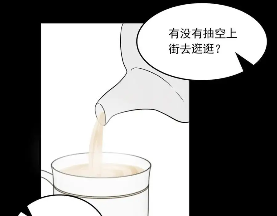 第114话 别动43