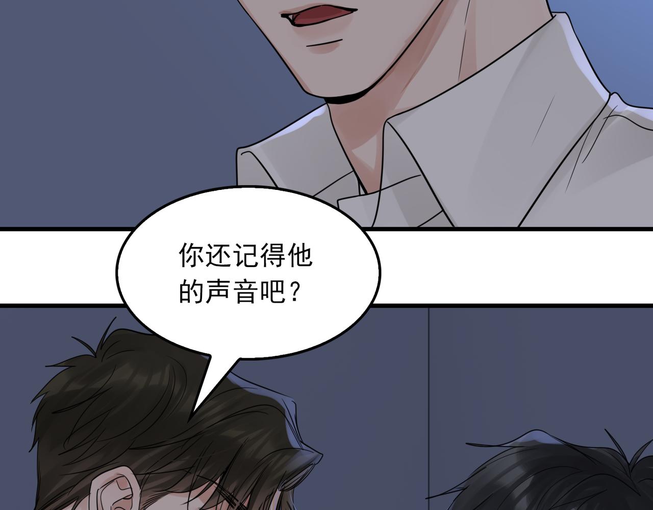 第68话 奇迹65