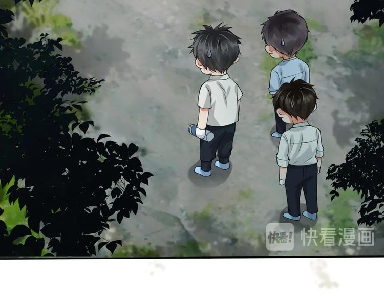 番外2：同志情同志爱20