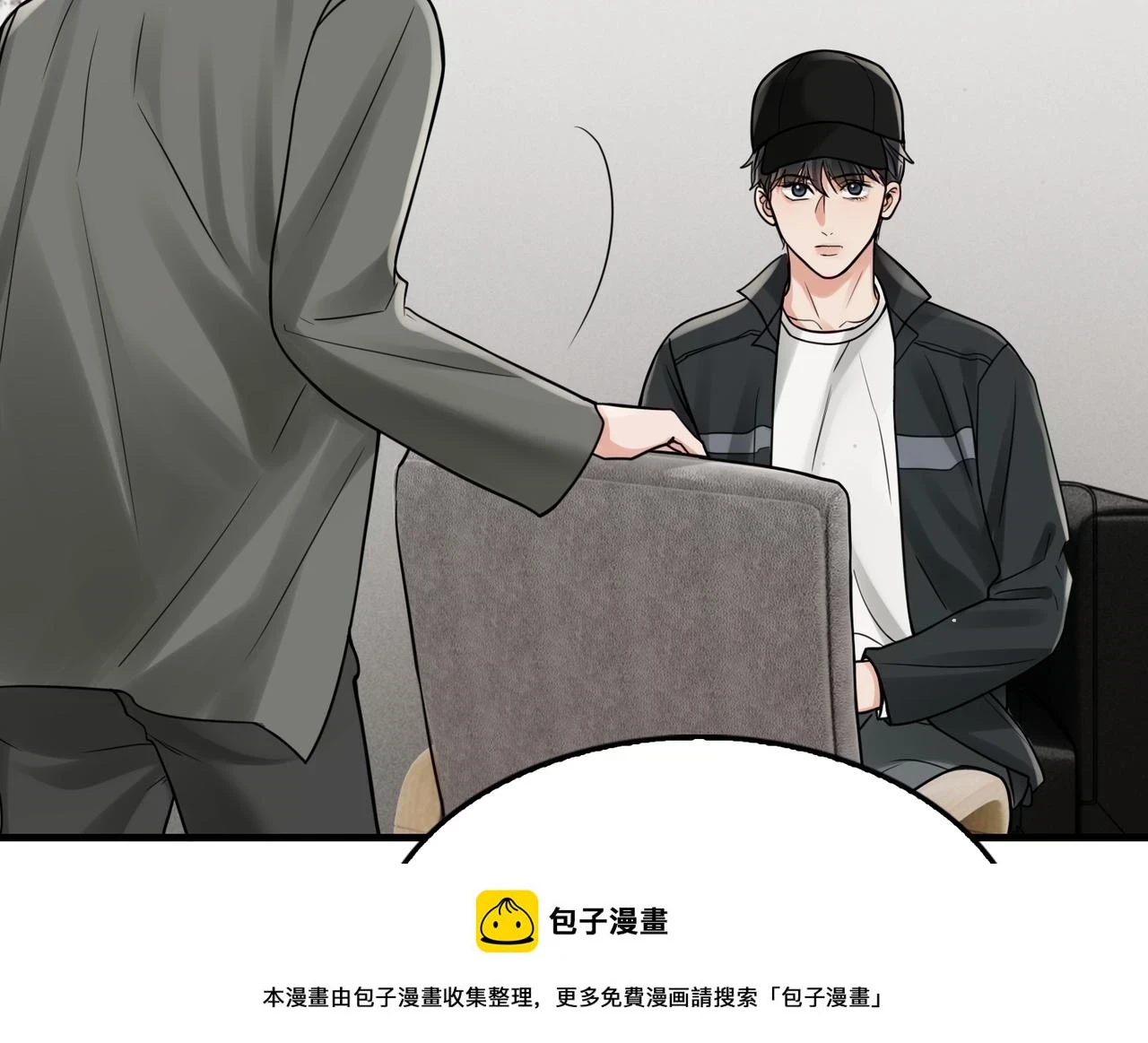 第87话 英雄49