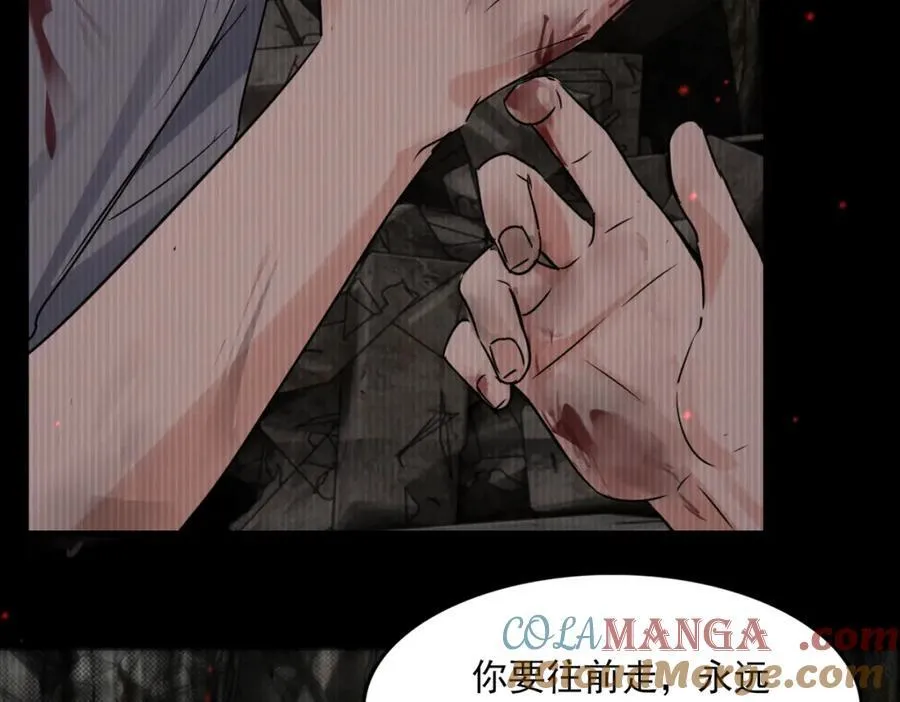 第126话 辞职68