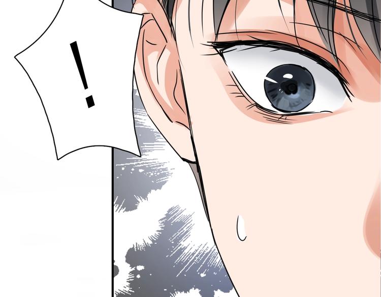 第8话 他的梦魇135