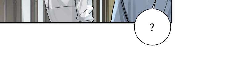 第4话 矛盾升级106