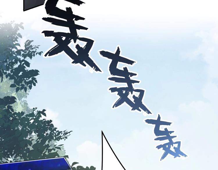 第12话 他在担心我？24