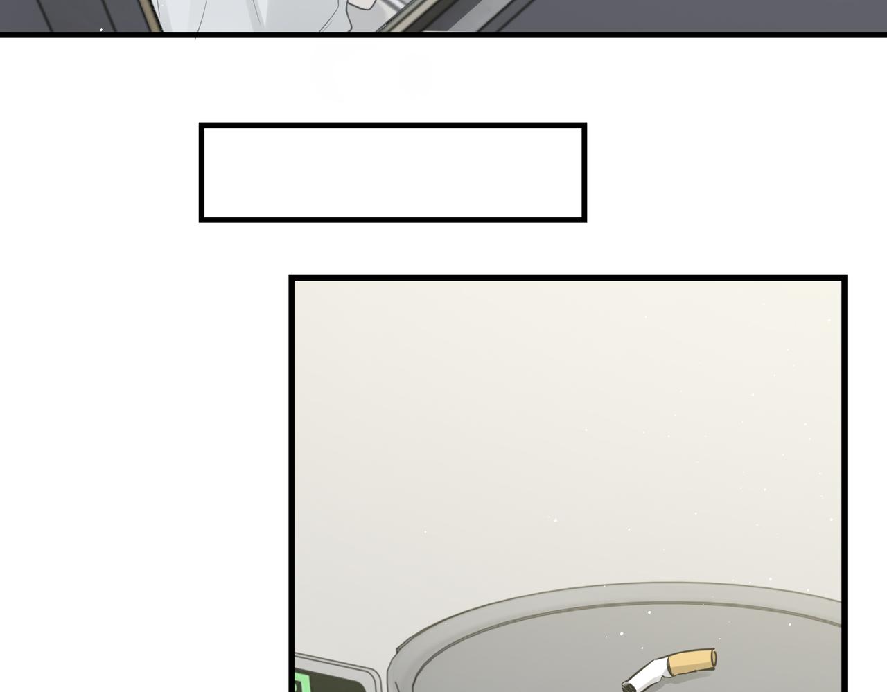 第78话 小鱼的推理74