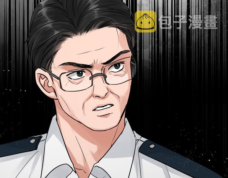 第23话 解千山？29