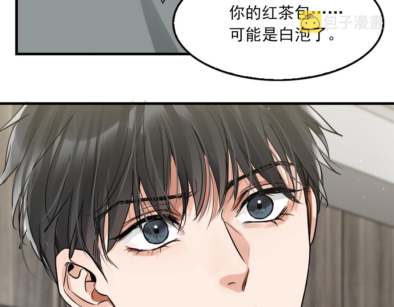第72话 找到他了68