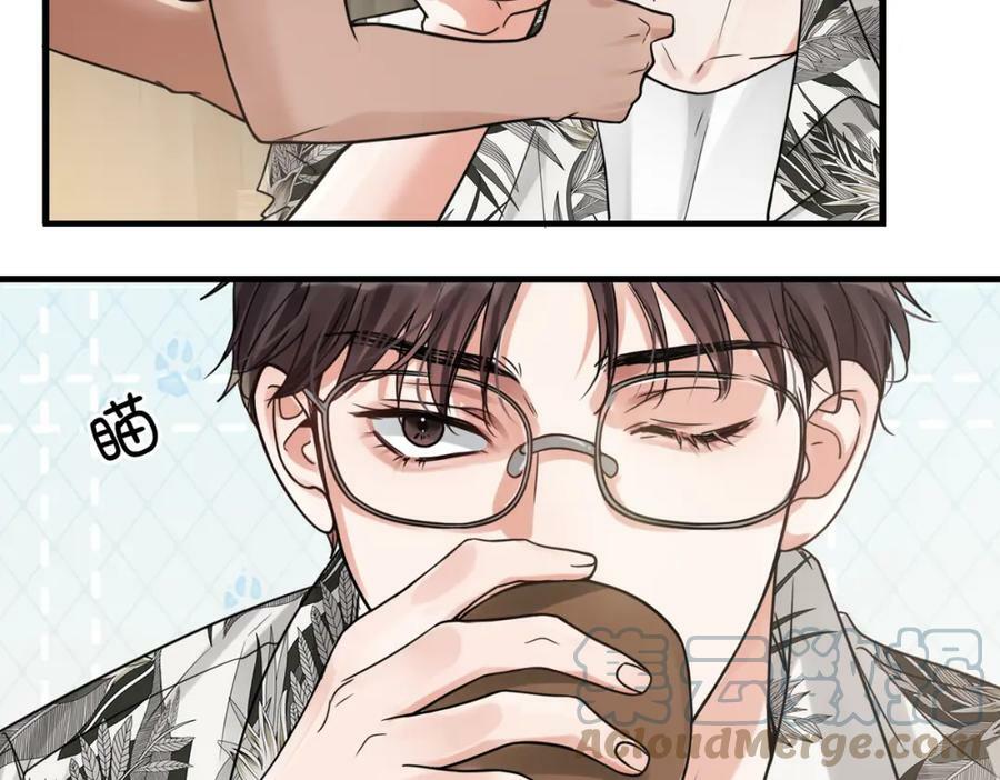 第93话 找到你了！76