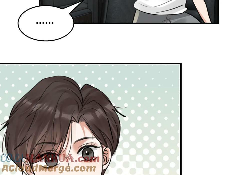 第103话 他们认识？100