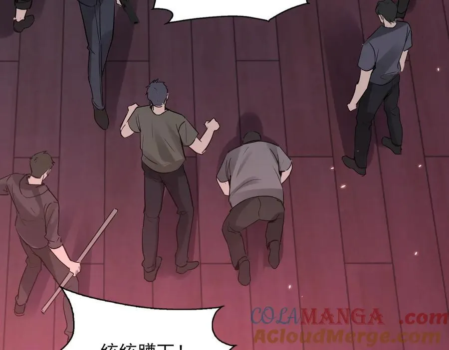 第129话 炙热的触碰36