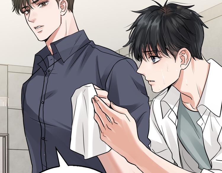 第38话 不想你再受到伤害77