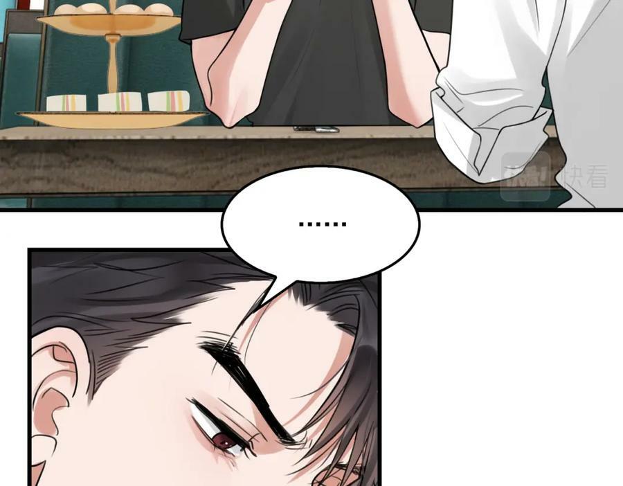 第99话 秦川49