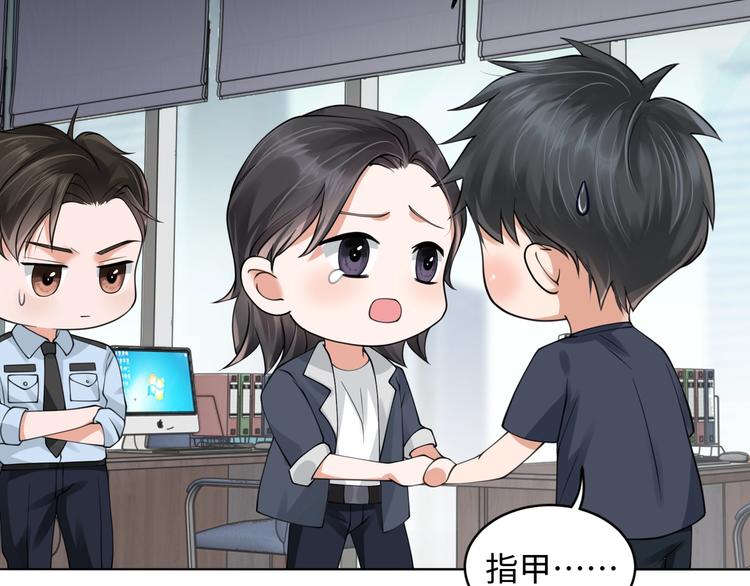 番外2：同志情同志爱42