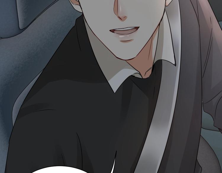 第14话 哪个朋友？73