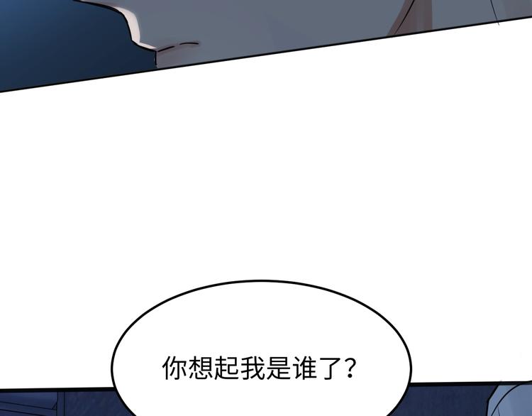 第19话 追击117