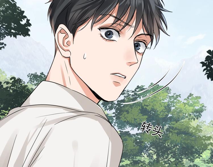 第8话 他的梦魇137