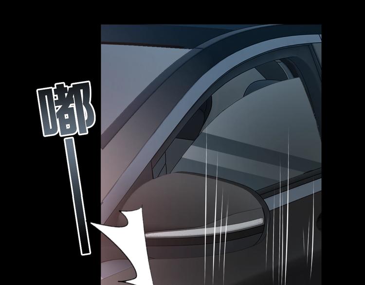 第14话 哪个朋友？3
