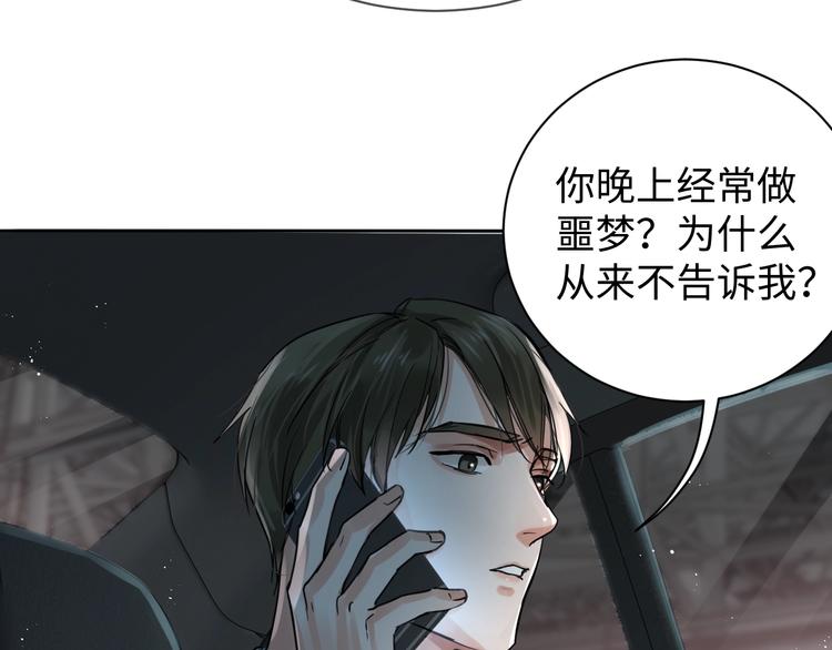 第18话 2365974