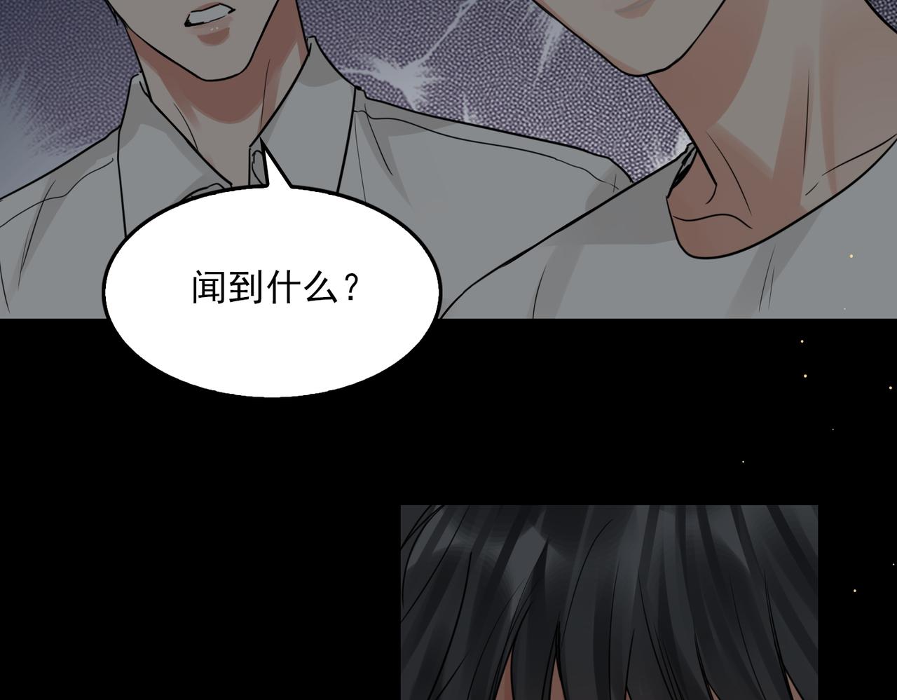 第60话 活下去！1