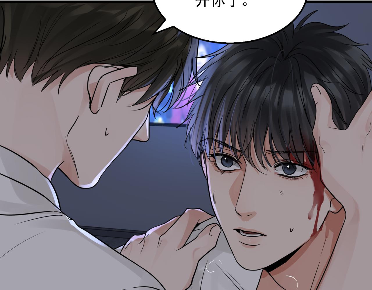 第68话 奇迹46