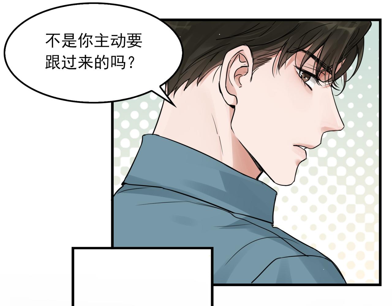 第54话 小鱼手机里的秘密28