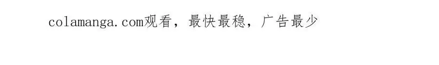 第117话 名分116