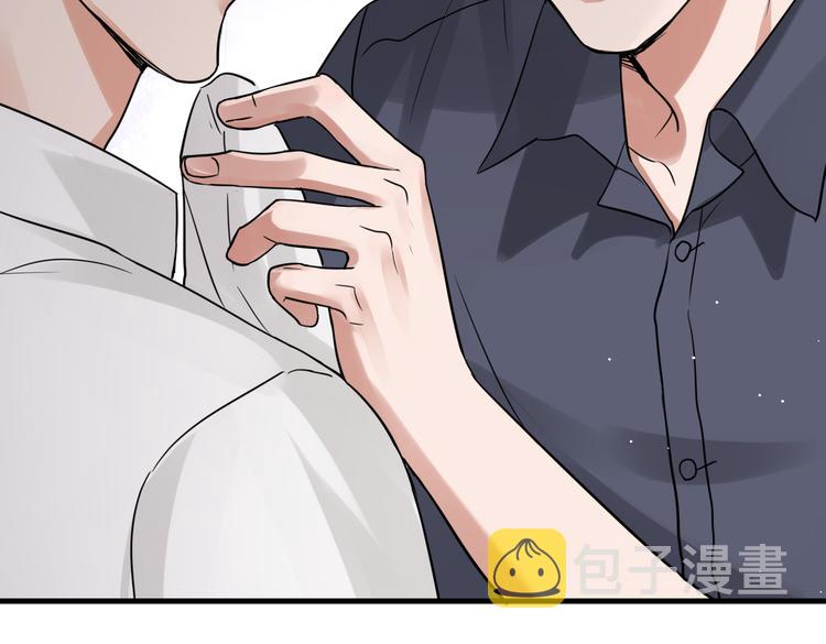 第37话 在你心里我算什么？54