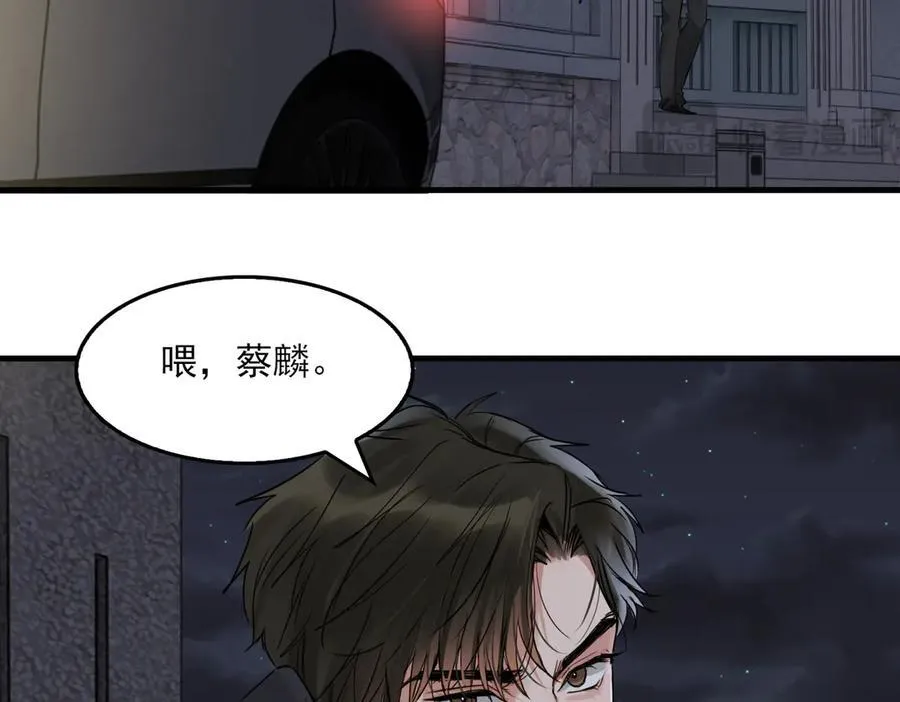 第128话 再战27