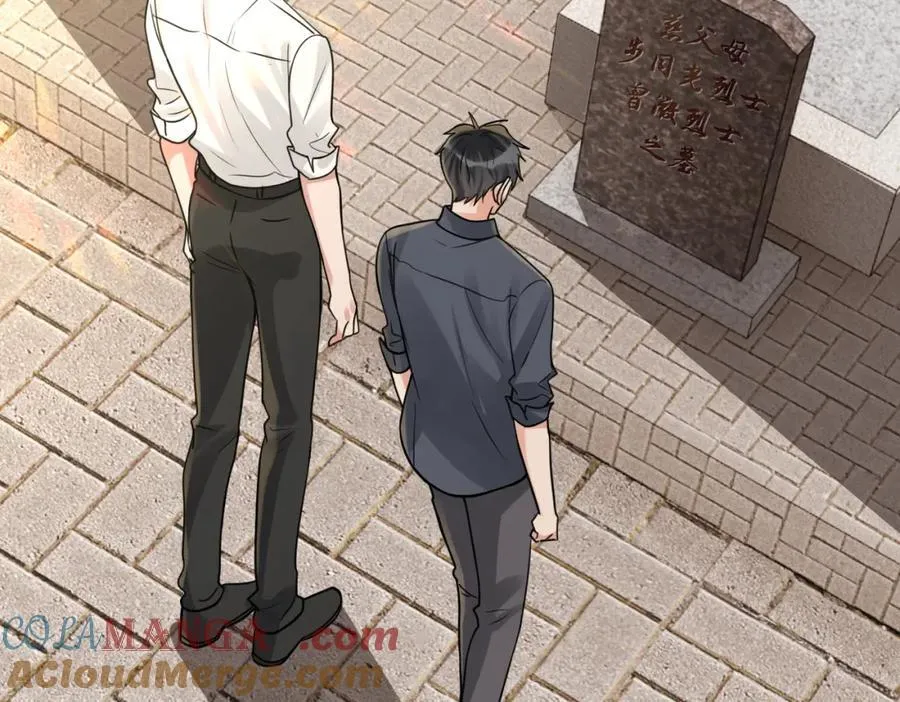 第123话 烈士陵园44