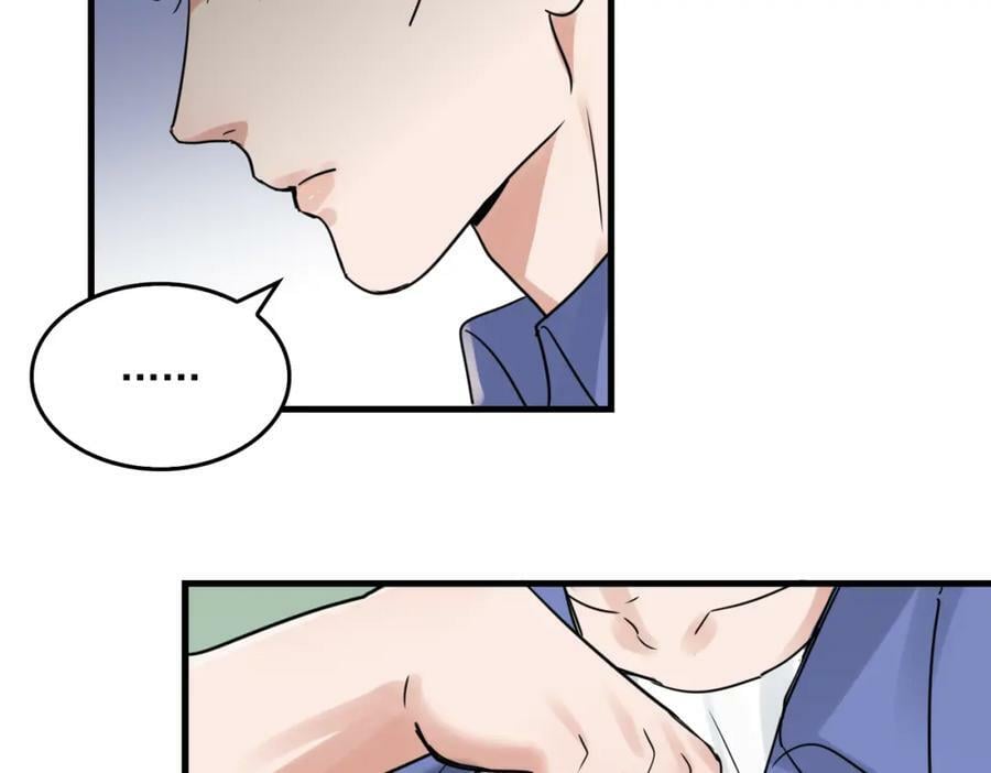 第92话 偷拍？2