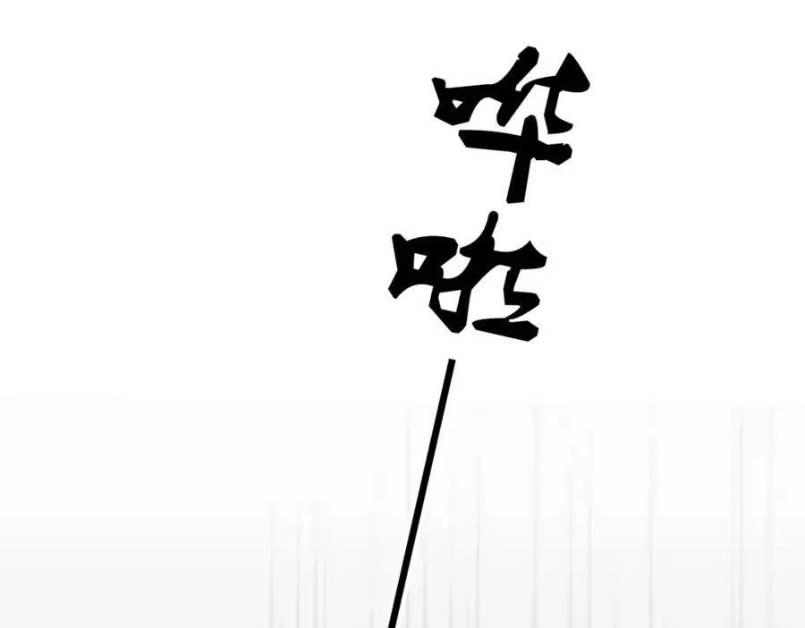 第126话 辞职53