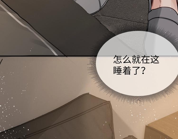 番外3 双标的步队51