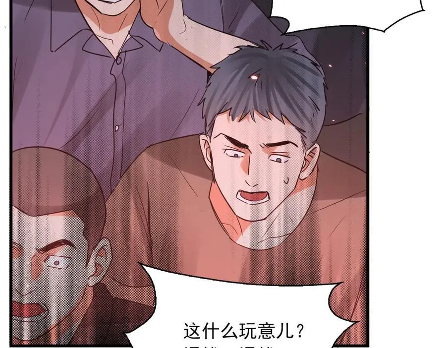 第128话 再战85