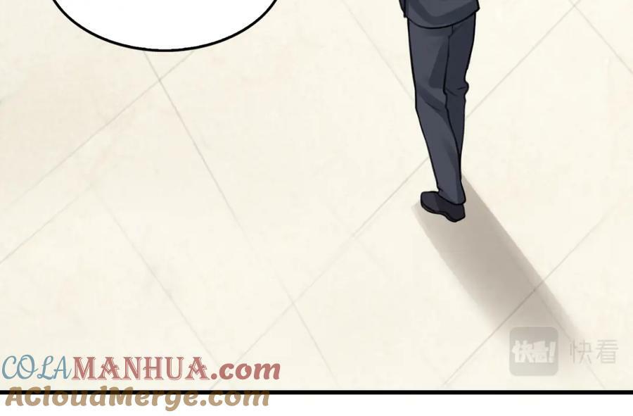 第103话 他们认识？64
