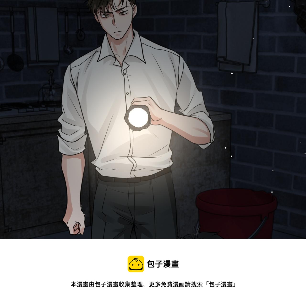 第58话 你这条命值多少？116