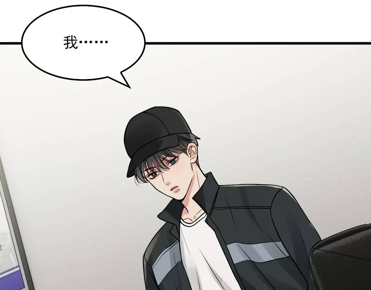 第87话 英雄28