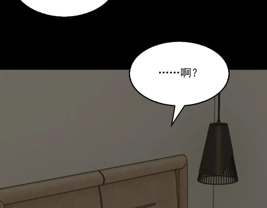 第113话 留宿113