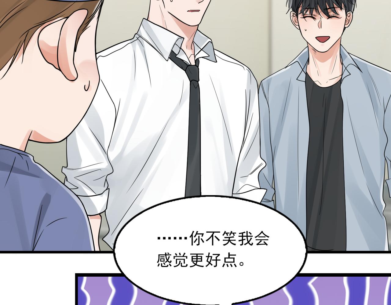 第77话 生日蛋糕38