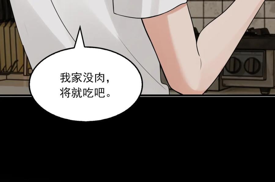 第111话 撬门99