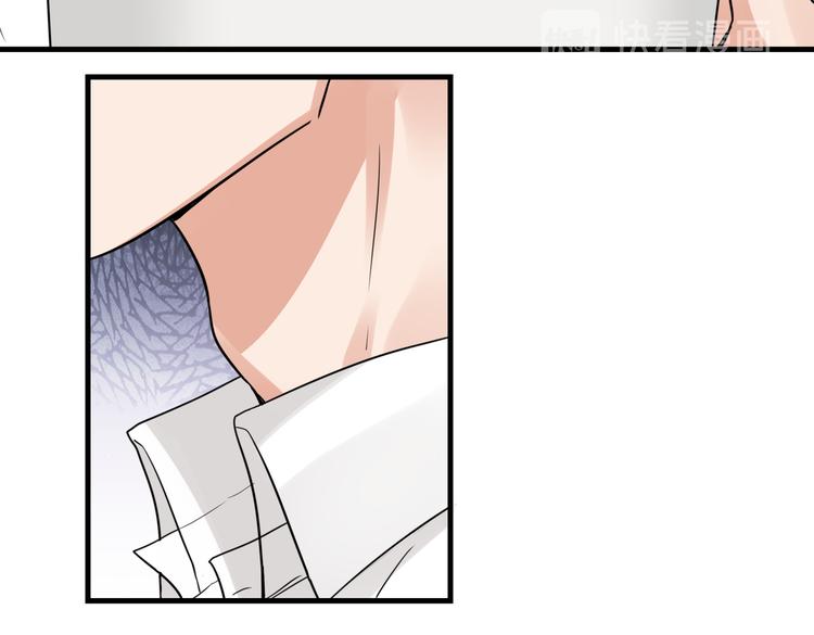 第36话 不会成为你的同类47