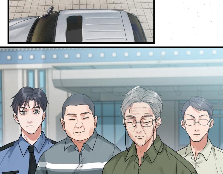 第45话 原来是“进口”的啊77