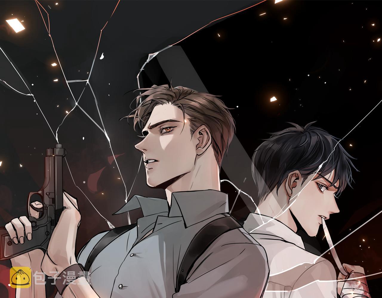 第78话 小鱼的推理7