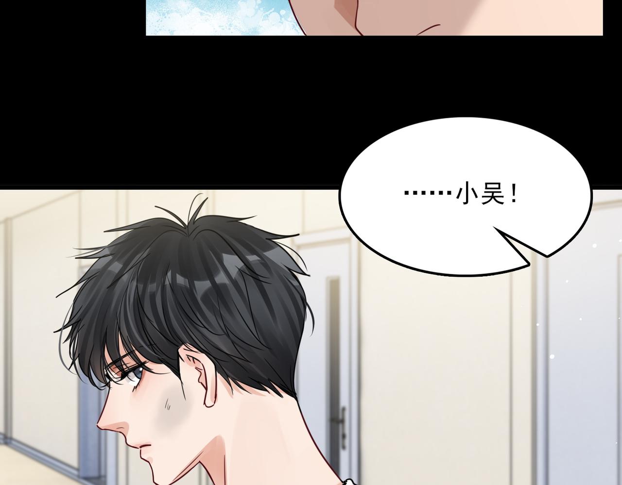 第63话 有事你吩咐27