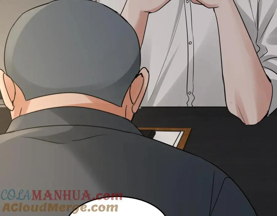 第120话 你说谁？18