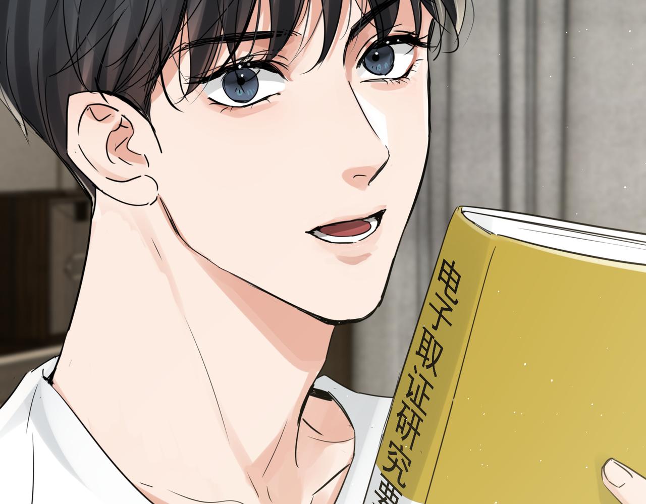第80话 莫名的情绪73