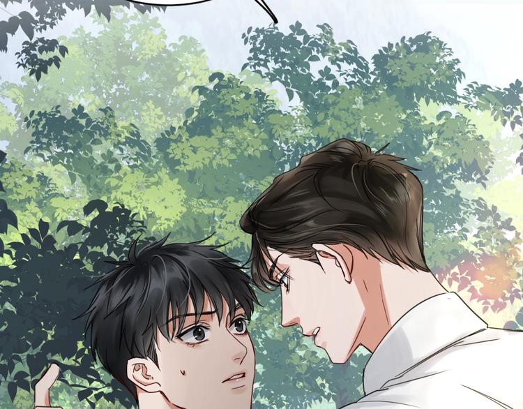 第11话 谁给你开工资？！71
